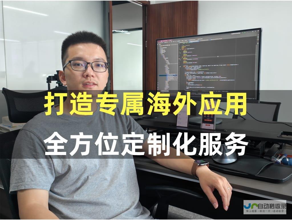 打造专属您的模板网站