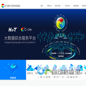 K2数据恢复大师 - 数据恢复_电脑硬盘数据恢复_联想华为电脑数据恢复【我爱UOS】