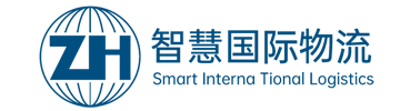 首页_广东智慧国际物流有限公司_印度尼西亚专线_菲律宾专线_马来西亚专线_新加坡专线_巴西专线|海外仓